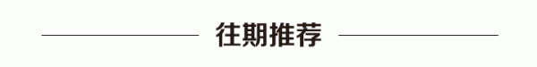宏益配资 中方将密切关注美方有关动向，并将坚决采取必要措施