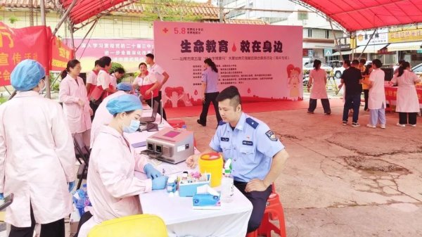 民信配资端 矢志人道，携手同行——全省红十字系统举办2025年“红十字博爱周”活动
