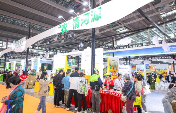 华盛配资 深圳食博会爆款！河源土特产天团“食”力圈粉！